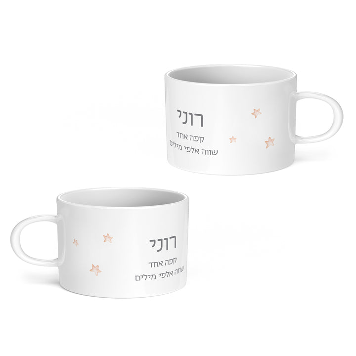 ??? ??? ????? (??????) - ????? – ???? ?????? ??? ??? ®???? ????