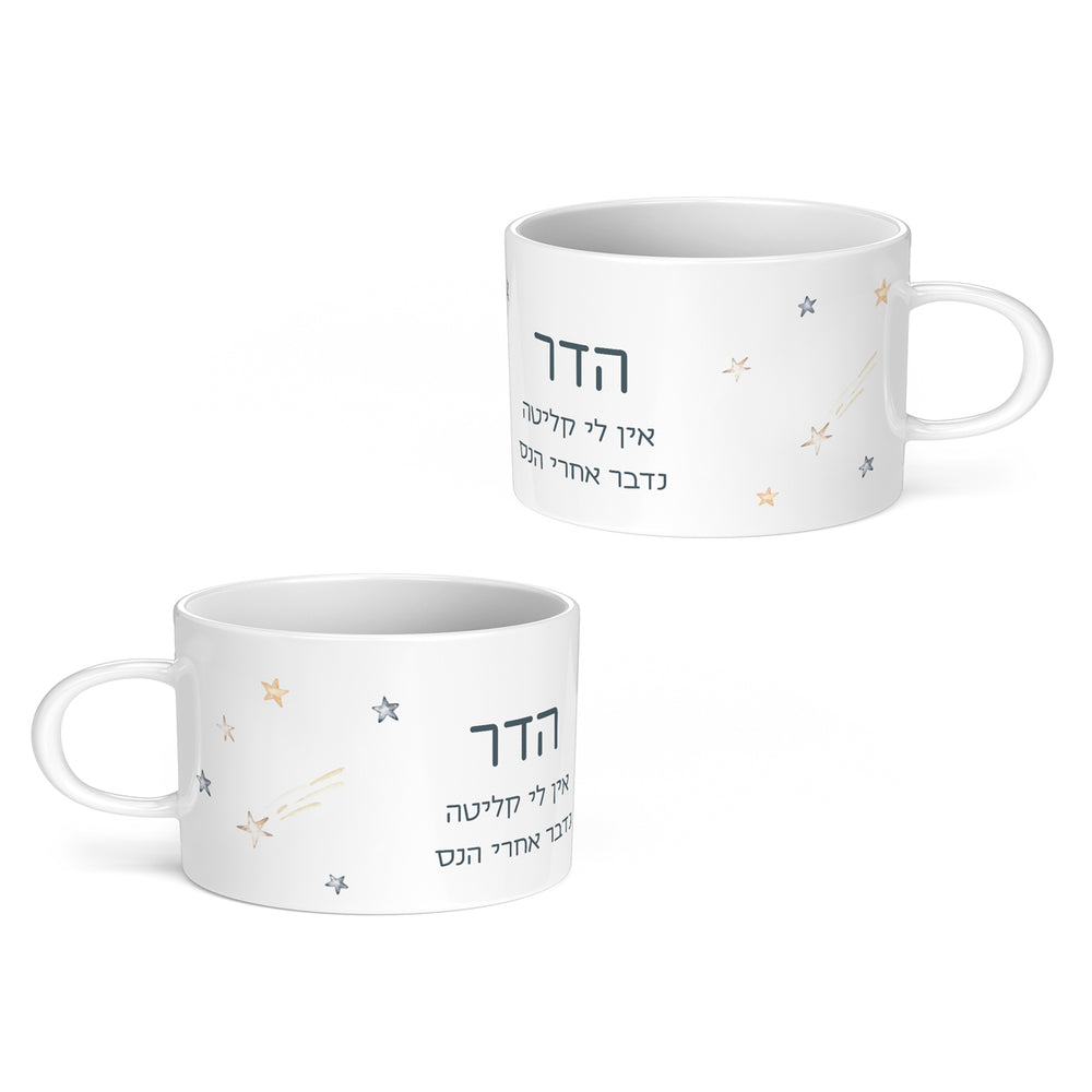 ??? ??? ????? (??????) - ?????? – ???? ?????? ??? ??? ®???? ????