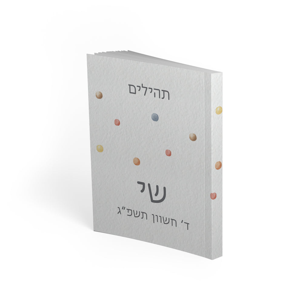 ??? ?????? - ???? – ???? ?????? ??? ??? ®???? ????