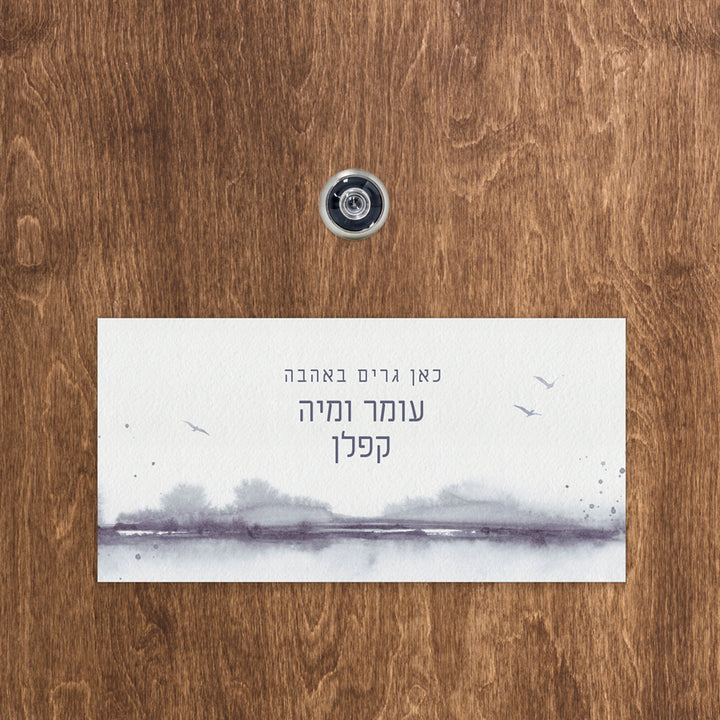 ??? ???? - ?? ????? – ???? ?????? ??? ??? ®???? ????