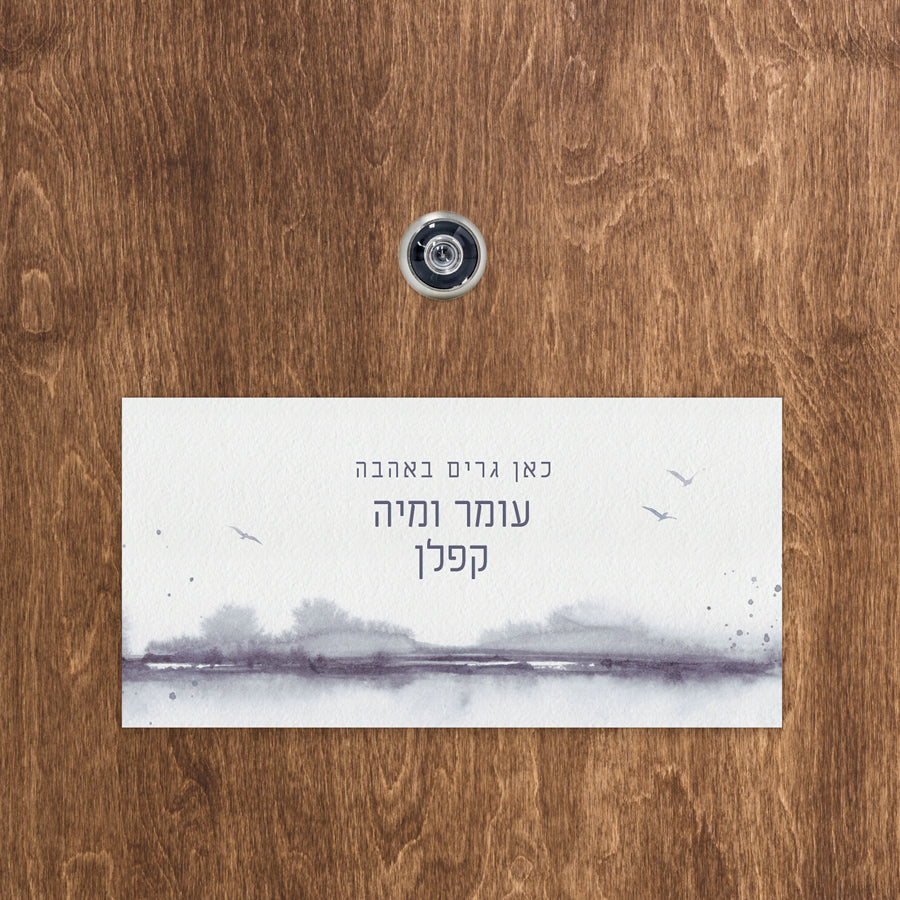 ??? ???? - ?? ????? – ???? ?????? ??? ??? ®???? ????