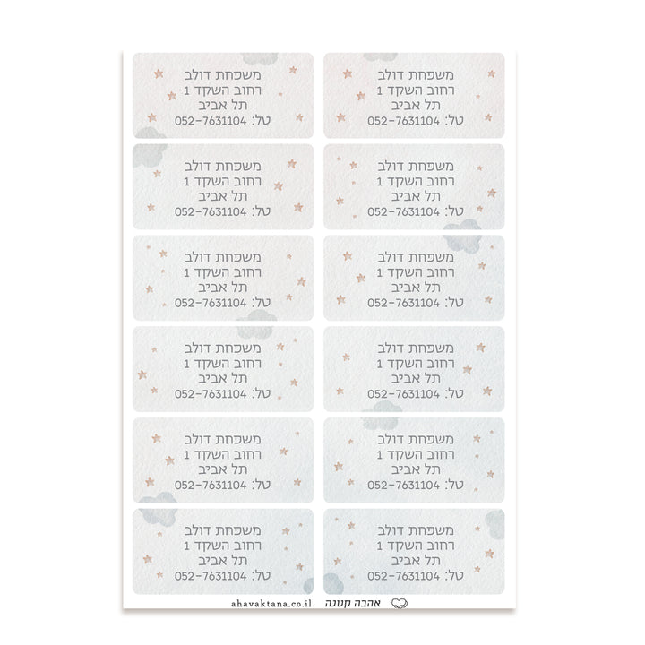 ?????? ?? ?????? ??????? - ????? – ???? ?????? ??? ??? ®???? ????