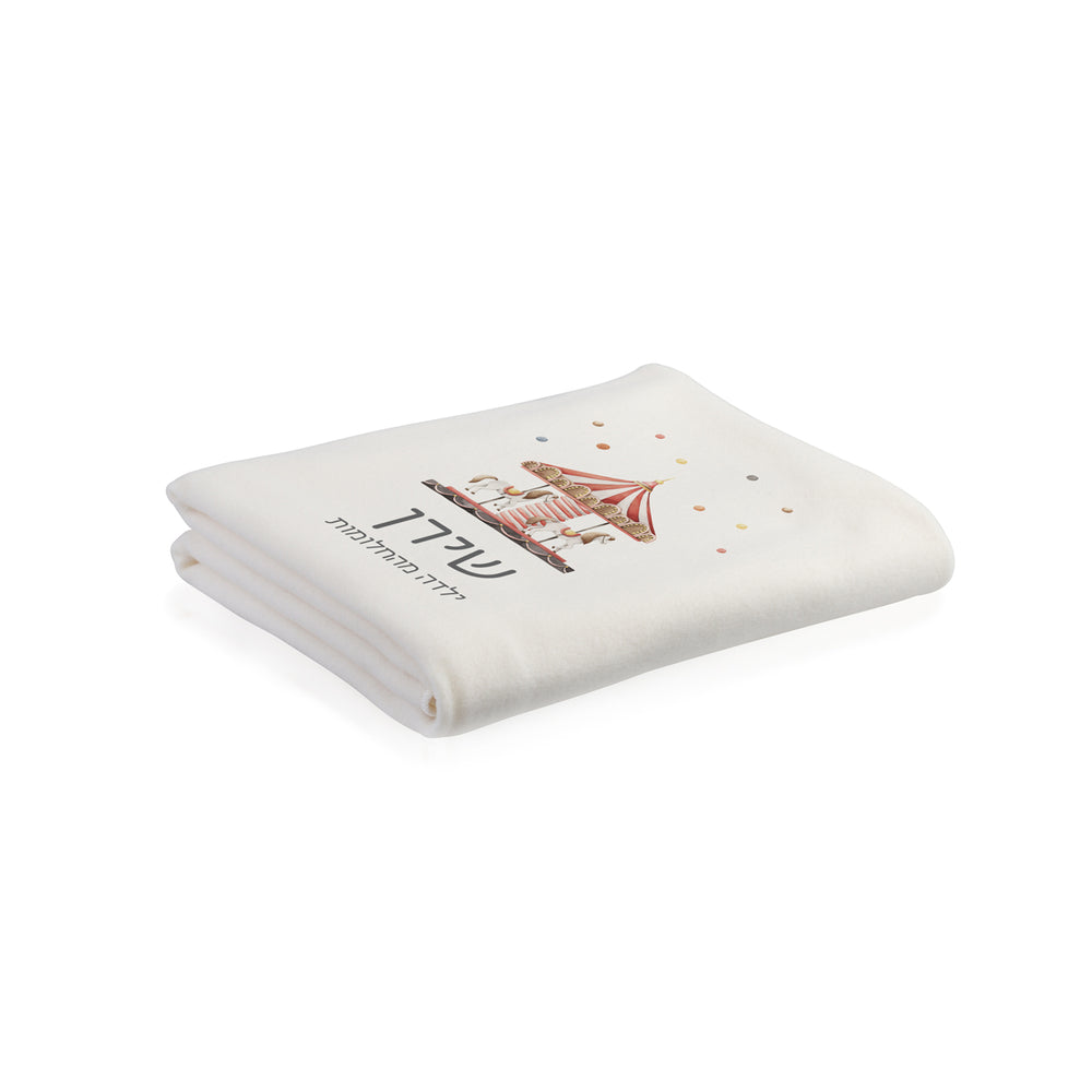 ???????? - ???? – ???? ?????? ??? ??? ®???? ????