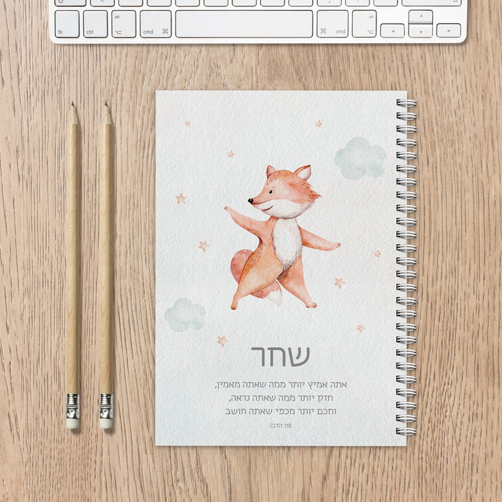 ????? - ????? – ???? ?????? ??? ??? ®???? ????