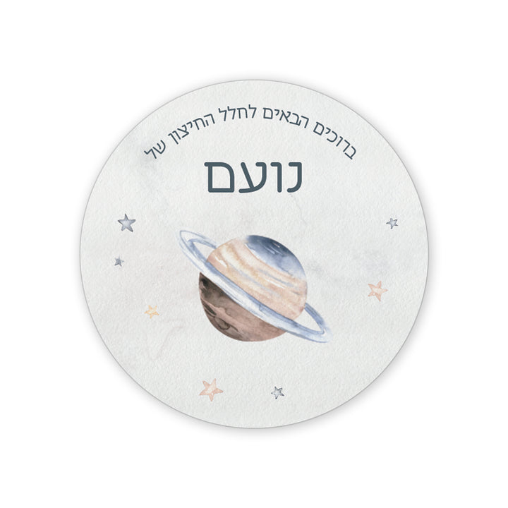 ??? ???? ????? ???? - ?????? – ???? ?????? ??? ??? ®???? ????