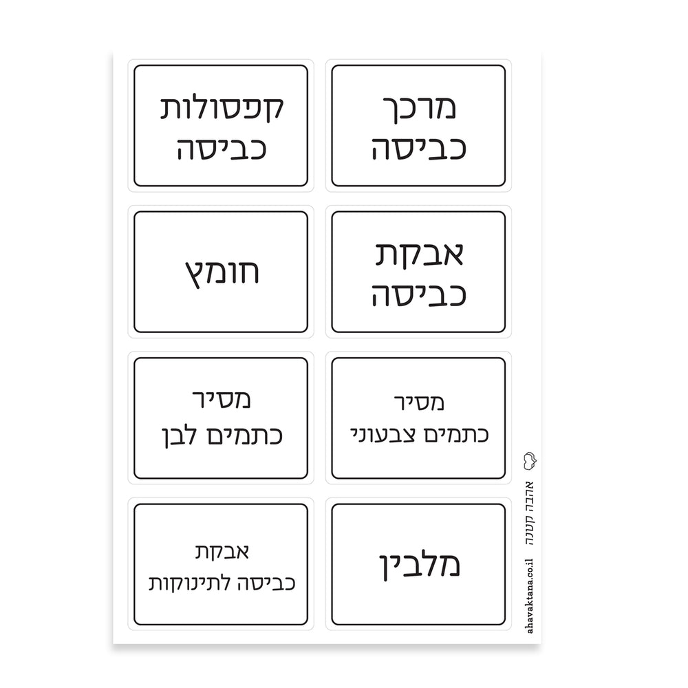 ?????? ?????? ????? - ????? ?? ????? – ???? ?????? ??? ??? ®???? ????