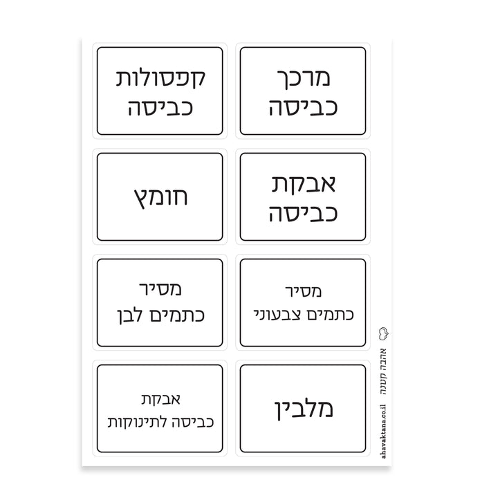 ?????? ?????? ????? - ????? ?? ????? – ???? ?????? ??? ??? ®???? ????