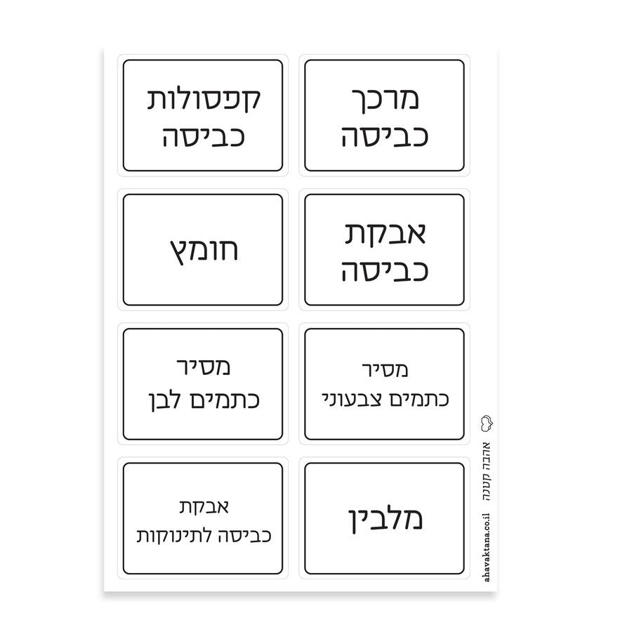 ?????? ?????? ????? - ????? ?? ????? – ???? ?????? ??? ??? ®???? ????