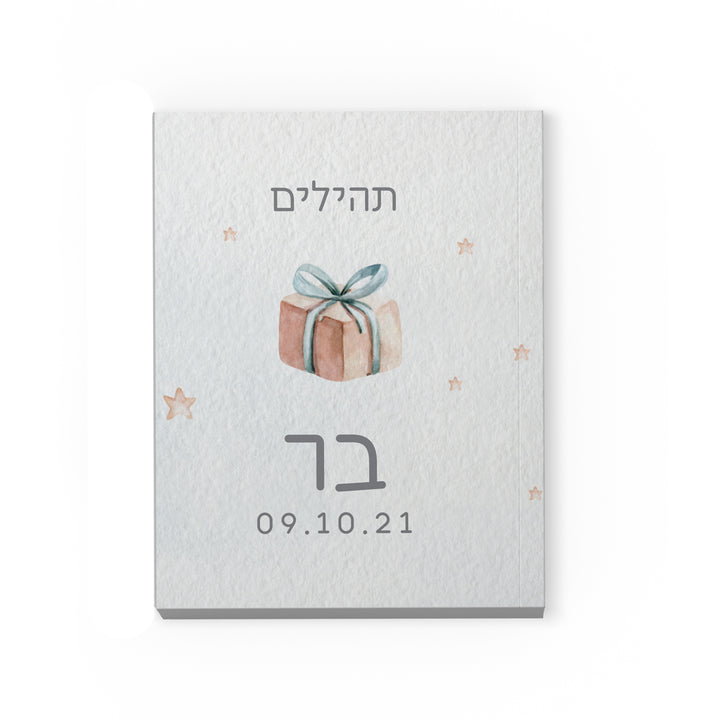 ??? ?????? - ????? – ???? ?????? ??? ??? ®???? ????