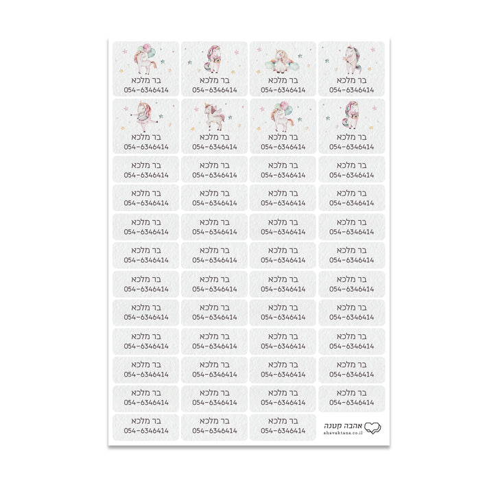 ?????? ?? + ???? ????? - ?? ??? – ???? ?????? ??? ??? ®???? ????