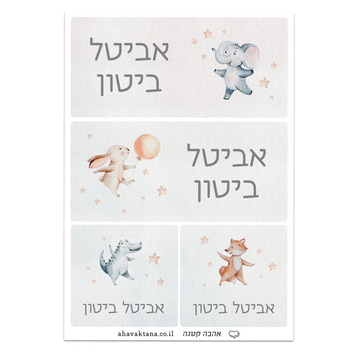 ?????? ??????? ?????? ??? - ????? – ???? ?????? ??? ??? ®???? ????