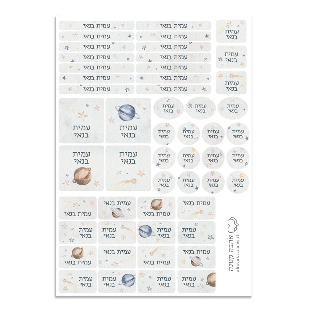 ???? ????? ? - ???? ????? + ?????? ?? + ????? ???? - ?????? – ???? ?????? ??? ??? ®???? ????