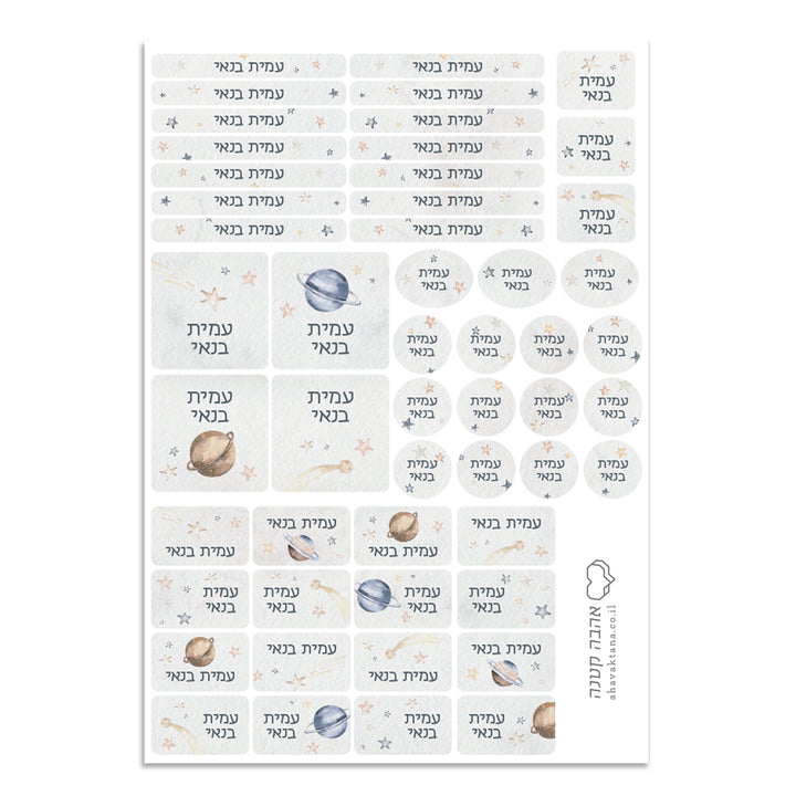 ???? ????? ? - ???? ????? + ?????? ?? + ????? ???? - ?????? – ???? ?????? ??? ??? ®???? ????