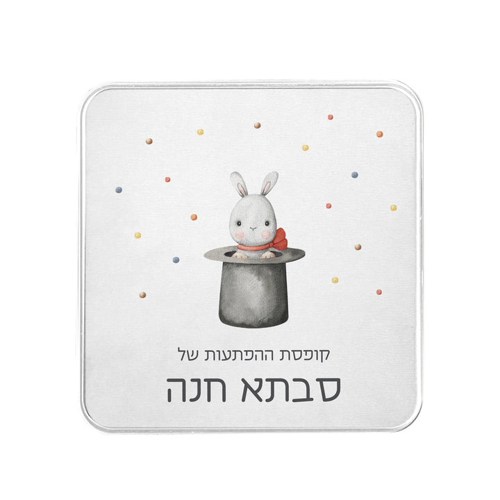 ????? ?????? - ???? – ???? ?????? ??? ??? ®???? ????