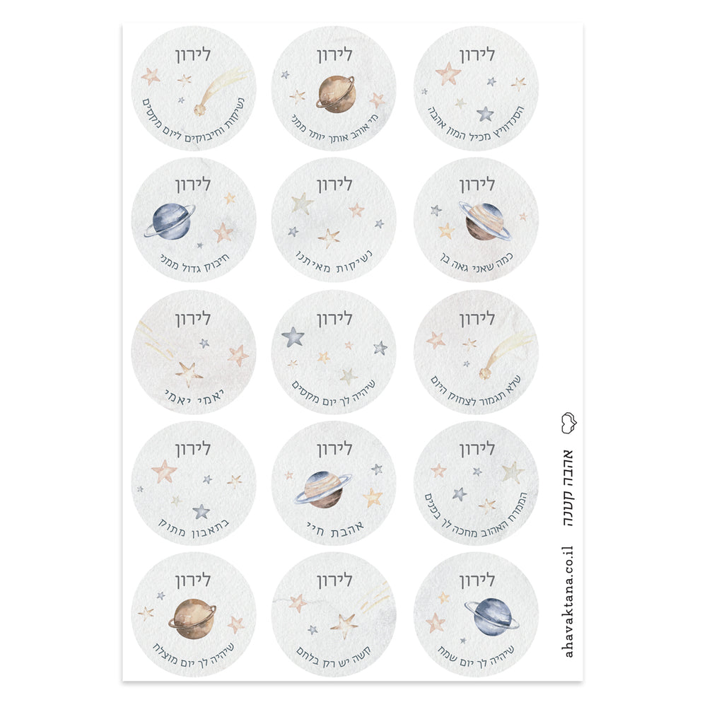 ?????? ???????' - ?????? – ???? ?????? ??? ??? ®???? ????