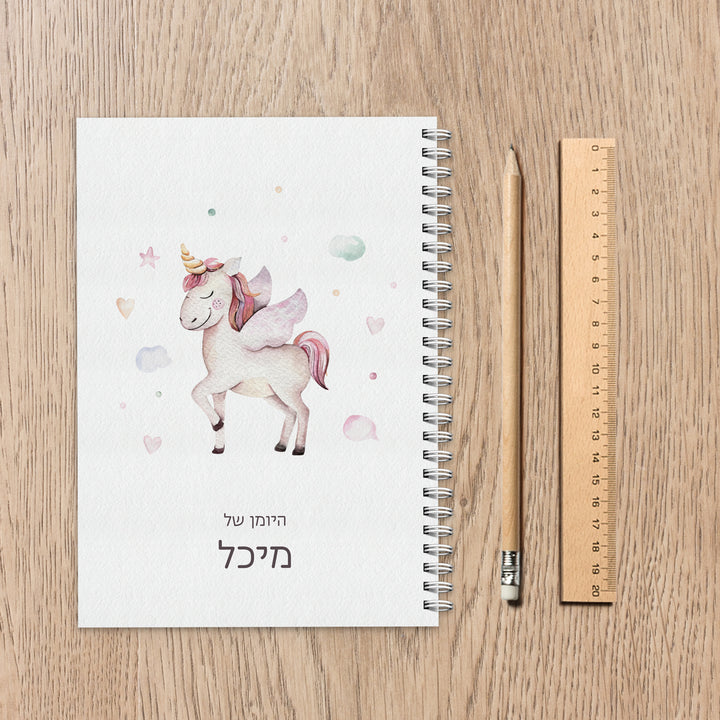 ???? ????? - ?? ??? – ???? ?????? ??? ??? ®???? ????