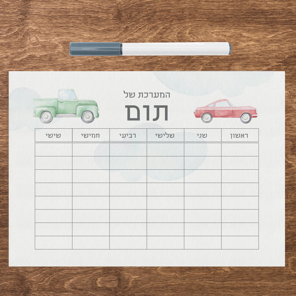 ????? ???? - ???? ??????? – ???? ?????? ??? ??? ®???? ????