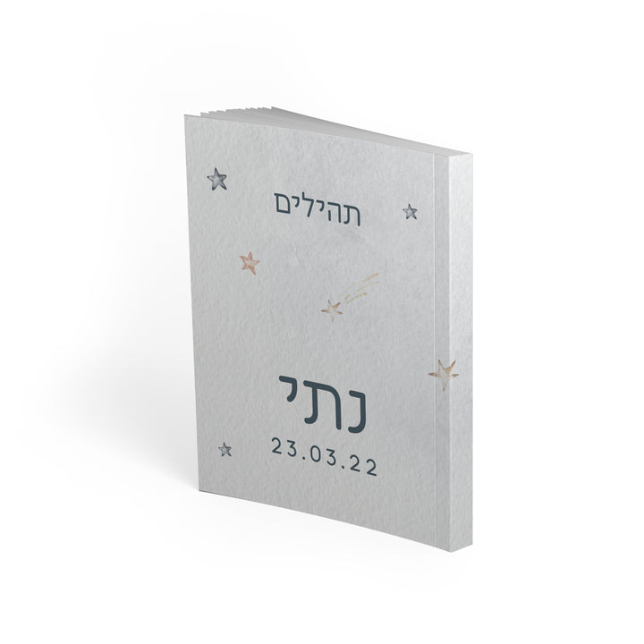 ??? ?????? - ?????? – ???? ?????? ??? ??? ®???? ????