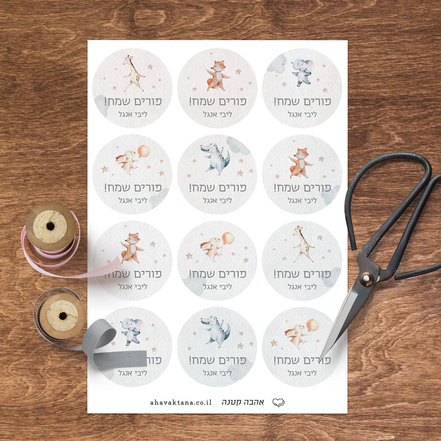 ?????? ?????? - ????? – ???? ?????? ??? ??? ®???? ????