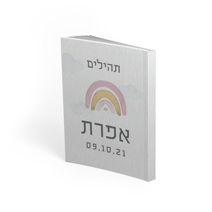 ??? ?????? - ??? ???? – ???? ?????? ??? ??? ®???? ????