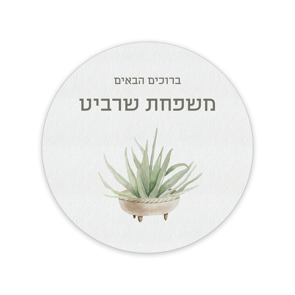 ??? ???? ???? - ????? – ???? ?????? ??? ??? ®???? ????