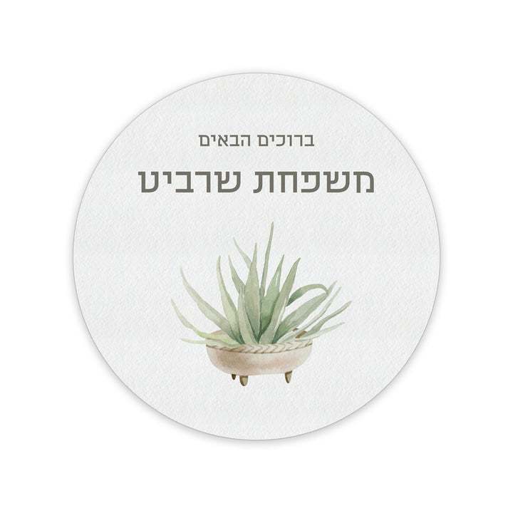 ??? ???? ???? - ????? – ???? ?????? ??? ??? ®???? ????