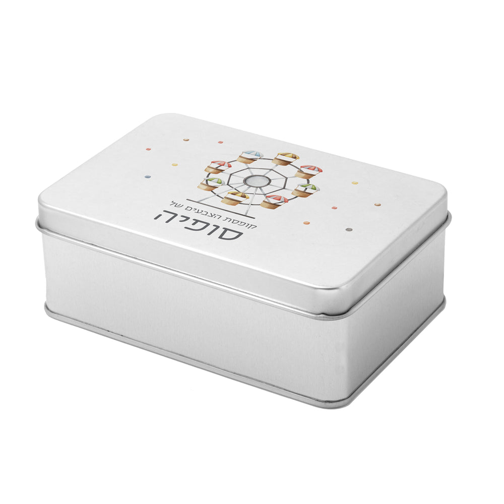 ????? ????? - ???? – ???? ?????? ??? ??? ®???? ????