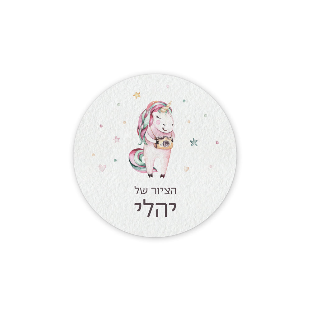 ???? ?????? ????? - ?? ??? – ???? ?????? ??? ??? ®???? ????