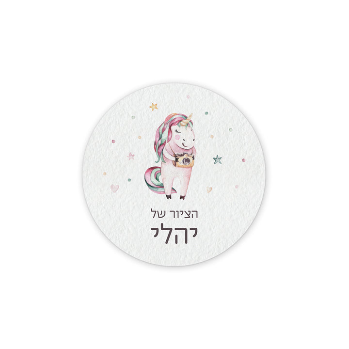 ???? ?????? ????? - ?? ??? – ???? ?????? ??? ??? ®???? ????