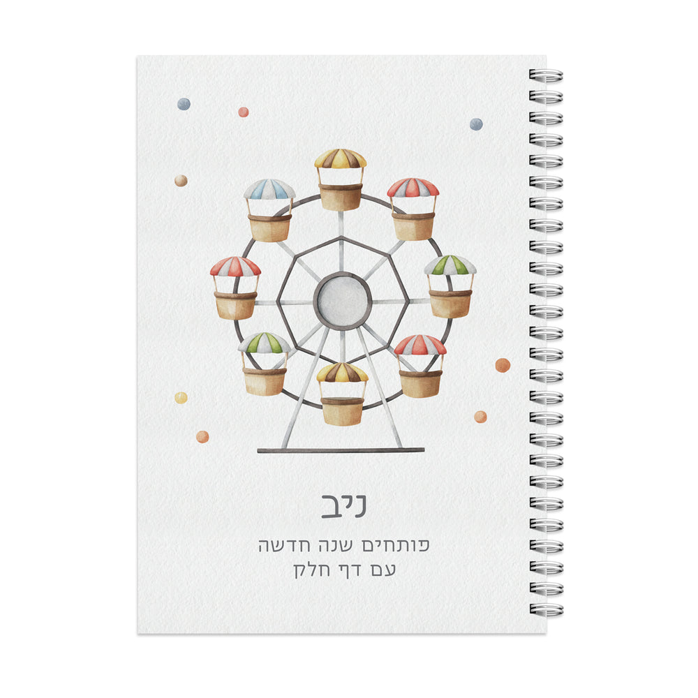 ???? ????? - ???? – ???? ?????? ??? ??? ®???? ????