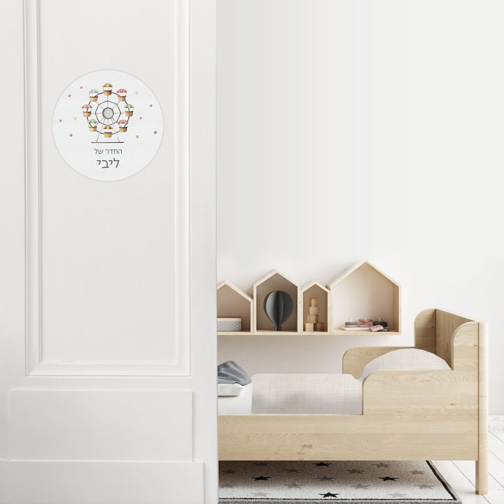 ??? ???? ????? ???? - ???? – ???? ?????? ??? ??? ®???? ????