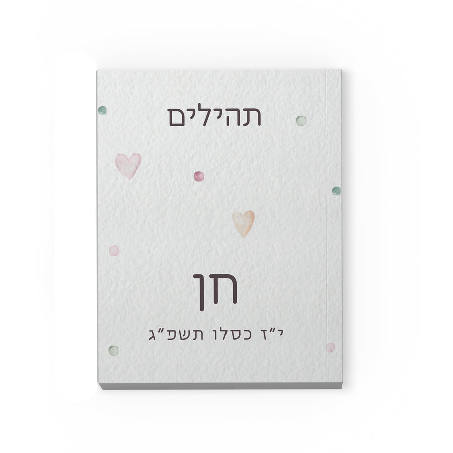 ??? ?????? - ?? ??? – ???? ?????? ??? ??? ®???? ????