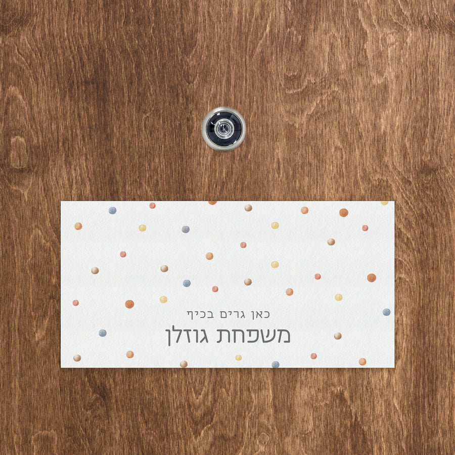 ??? ???? - ???? – ???? ?????? ??? ??? ®???? ????