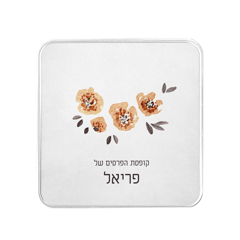 ????? ?????? - ???? – ???? ?????? ??? ??? ®???? ????