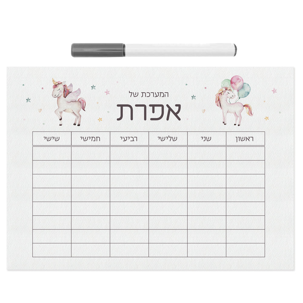 ????? ???? - ?? ??? – ???? ?????? ??? ??? ®???? ????