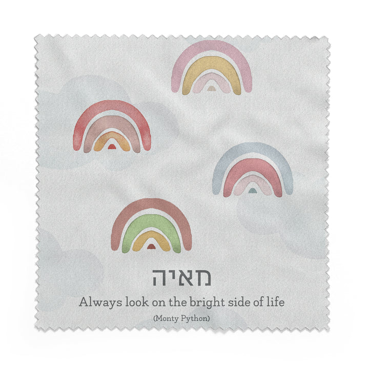 ????? ?????? ????? - ??? ???? – ???? ?????? ??? ??? ®???? ????