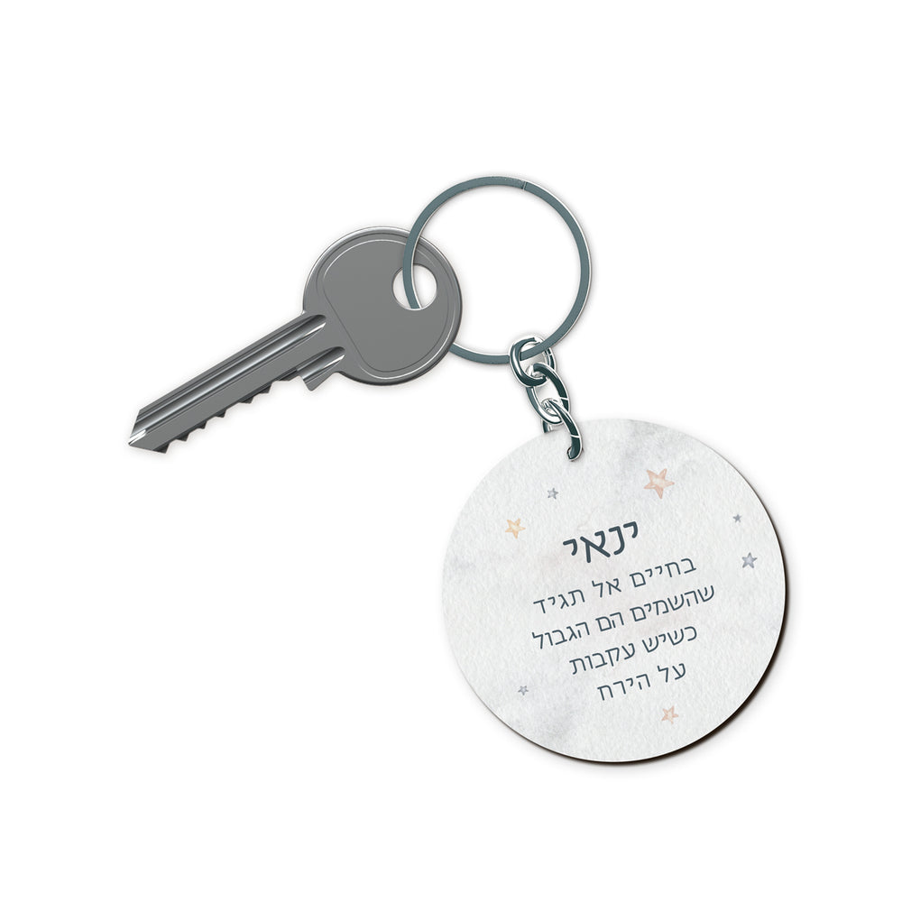 ????? ?????? - ?????? – ???? ?????? ??? ??? ®???? ????