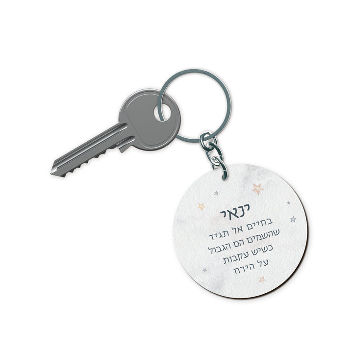 ????? ?????? - ?????? – ???? ?????? ??? ??? ®???? ????