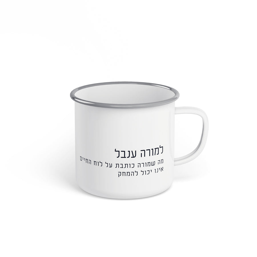 ??? ????? - ????? ???? – ???? ?????? ??? ??? ®???? ????