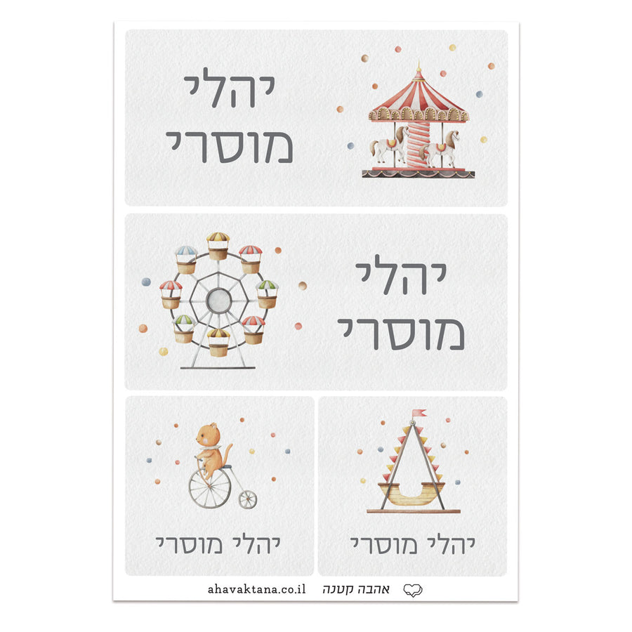 ?????? ??????? ?????? ??? - ???? – ???? ?????? ??? ??? ®???? ????