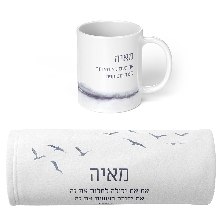 ???? ????? - ???????? ???????? - ??? ??? - ?? ????? – ???? ?????? ??? ??? ®???? ????