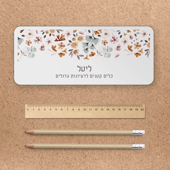 ???? ???? - ???? – ???? ?????? ??? ??? ®???? ????