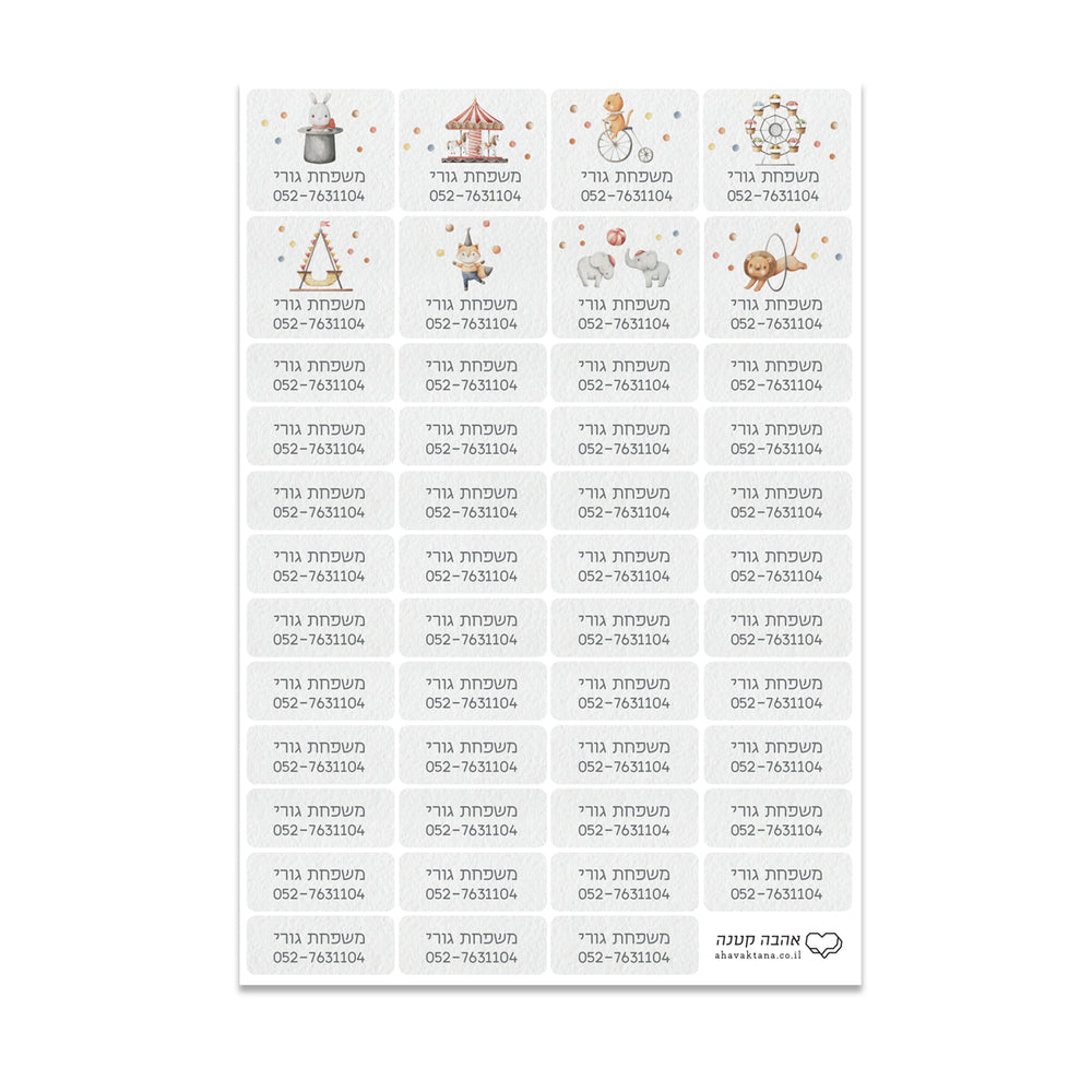 ?????? ?? + ???? ????? - ???? – ???? ?????? ??? ??? ®???? ????