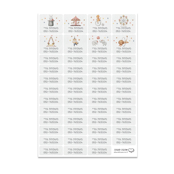 ?????? ?? + ???? ????? - ???? – ???? ?????? ??? ??? ®???? ????