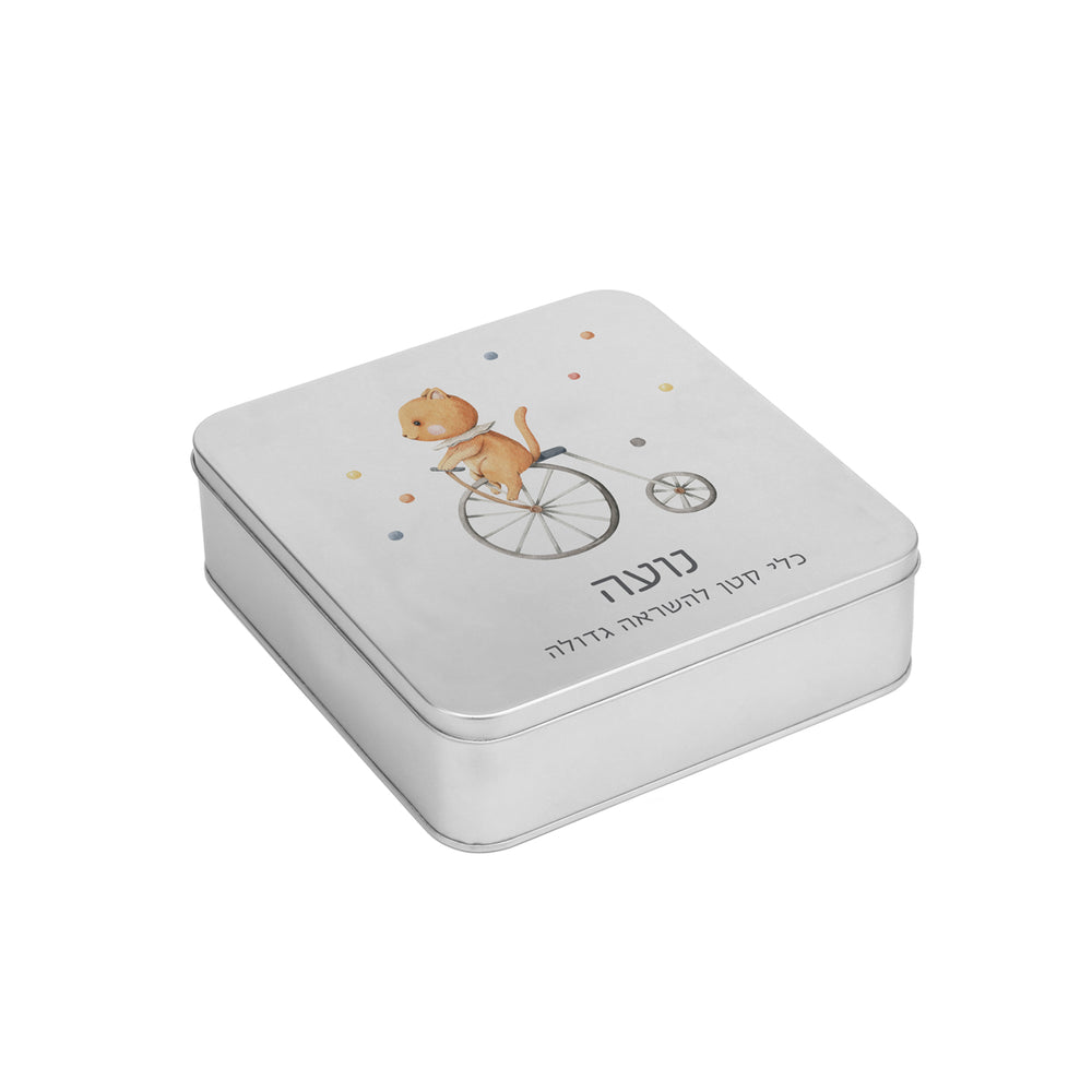 ????? ??? ??? - ???? – ???? ?????? ??? ??? ®???? ????