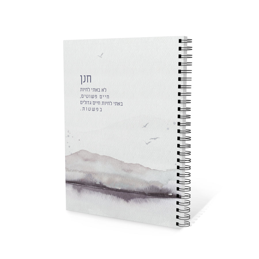 ????? - ?? ????? ??????? – ???? ?????? ??? ??? ®???? ????