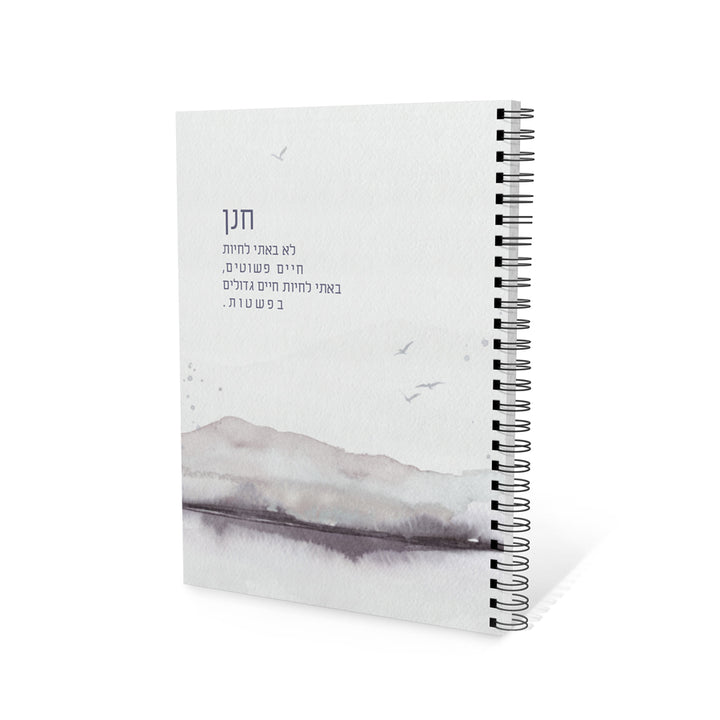 ????? - ?? ????? ??????? – ???? ?????? ??? ??? ®???? ????