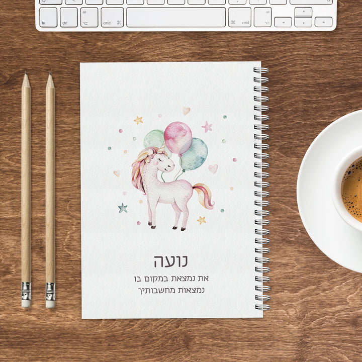 ????? - ?? ??? – ???? ?????? ??? ??? ®???? ????