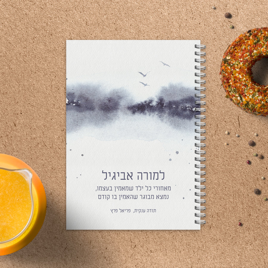 ????? - ?? ????? ???? – ???? ?????? ??? ??? ®???? ????