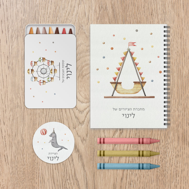 ???? ???? ?????? - ???? – ???? ?????? ??? ??? ®???? ????